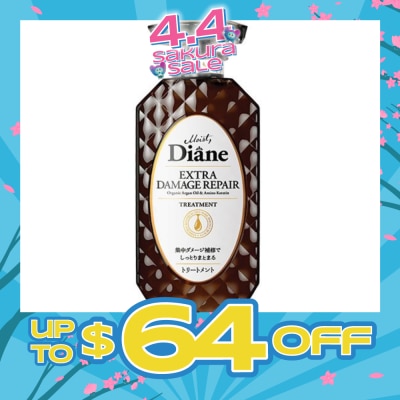 MOIST DIANE - Perfect Beauty Extra Damage Repair Treatment 450ml