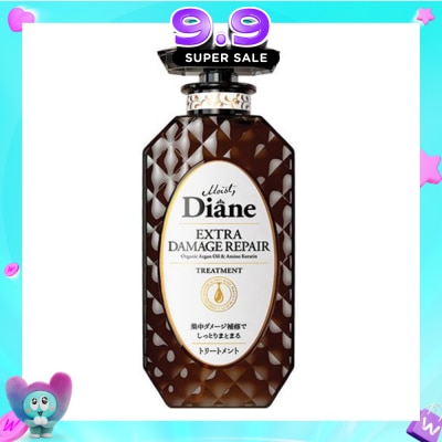 MOIST DIANE - Perfect Beauty Extra Damage Repair Treatment 450ml image