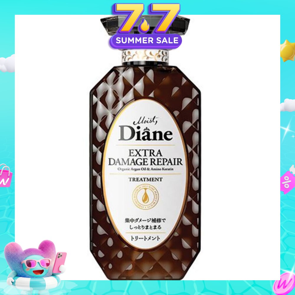 MOIST DIANE Perfect Beauty Extra Damage Repair Treatment 450ml