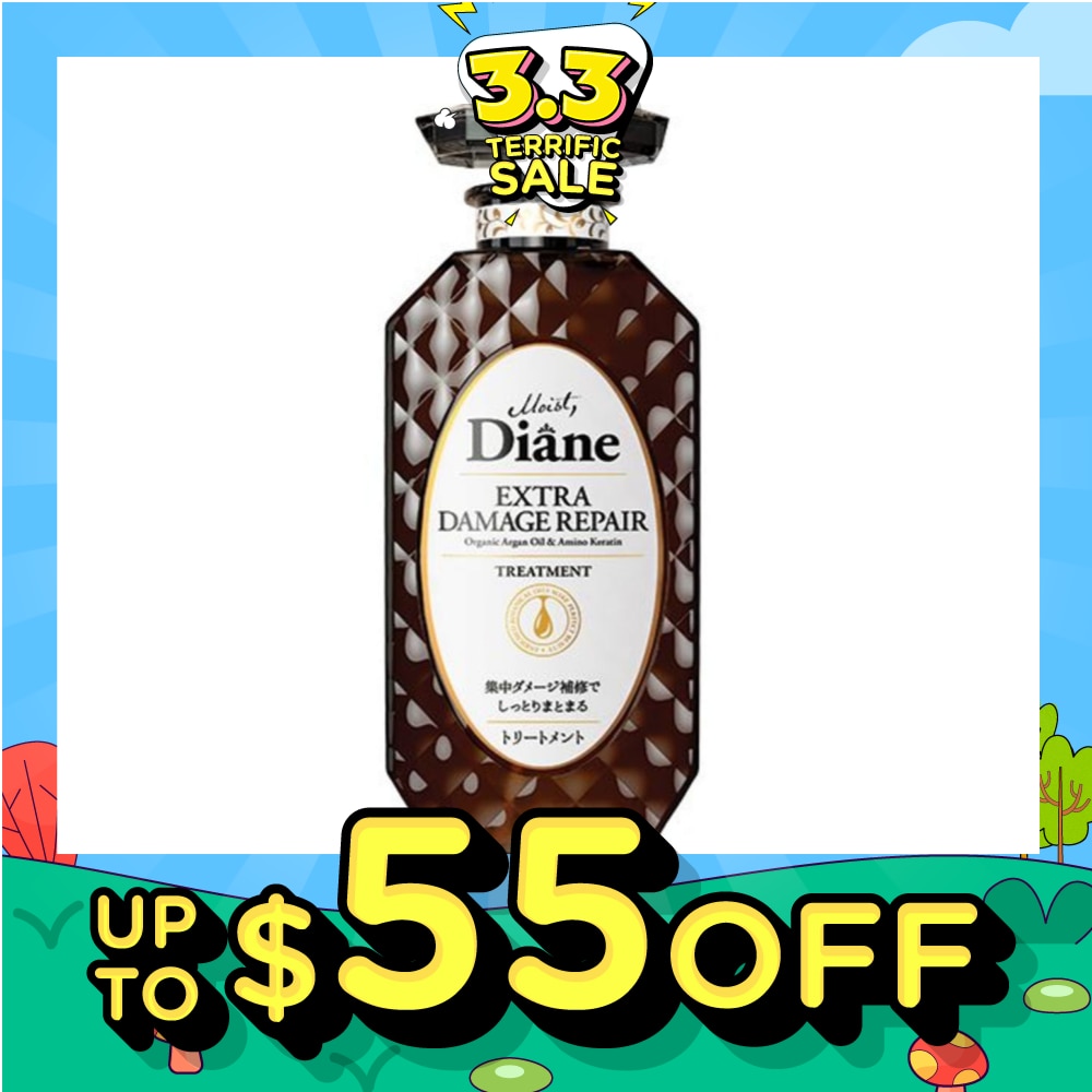 Perfect Beauty Extra Damage Repair Treatment 450ml