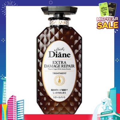 MOIST DIANE Perfect Beauty Extra Damage Repair Treatment 450ml
