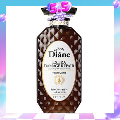 MOIST DIANE - Perfect Beauty Extra Damage Repair Treatment 450ml