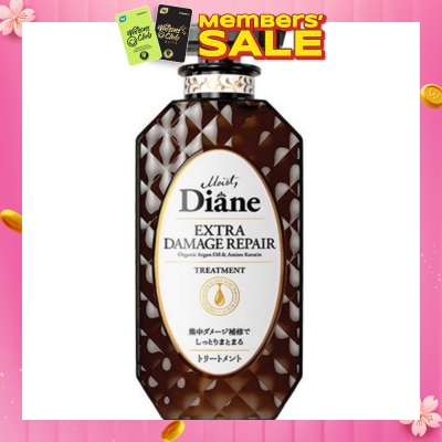 MOIST DIANE Perfect Beauty Extra Damage Repair Treatment 450ml