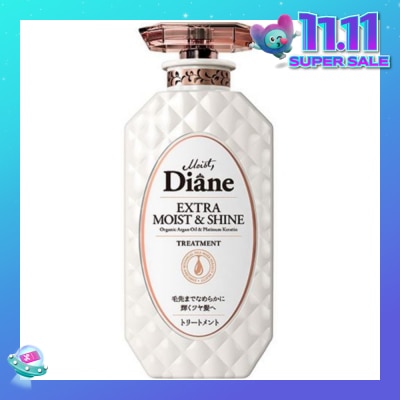 MOIST DIANE Perfect Beauty Extra Moist Shine Treatment 450ml