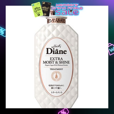 MOIST DIANE Perfect Beauty Extra Moist Shine Treatment 450ml