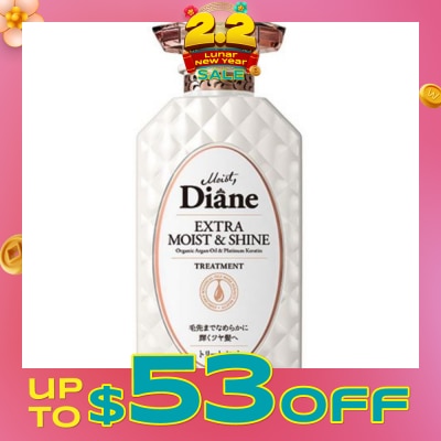 MOIST DIANE Perfect Beauty Extra Moist Shine Treatment 450ml
