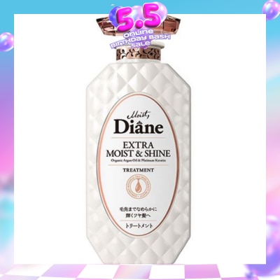 MOIST DIANE - Perfect Beauty Extra Moist Shine Treatment 450ml