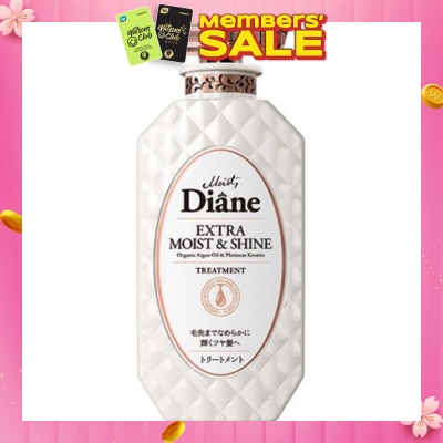 MOIST DIANE Perfect Beauty Extra Moist Shine Treatment 450ml