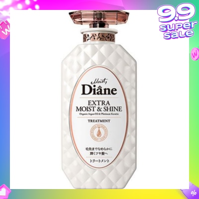 MOIST DIANE Perfect Beauty Extra Moist Shine Treatment 450ml