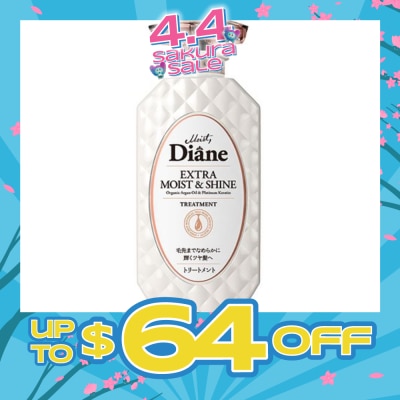 MOIST DIANE - Perfect Beauty Extra Moist Shine Treatment 450ml
