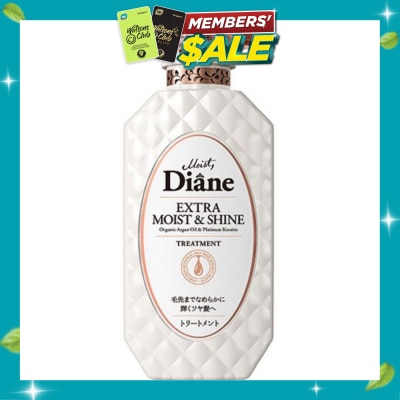 MOIST DIANE Perfect Beauty Extra Moist Shine Treatment 450ml image