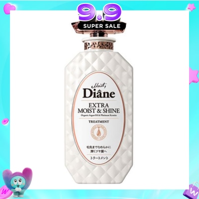 MOIST DIANE - Perfect Beauty Extra Moist Shine Treatment 450ml image