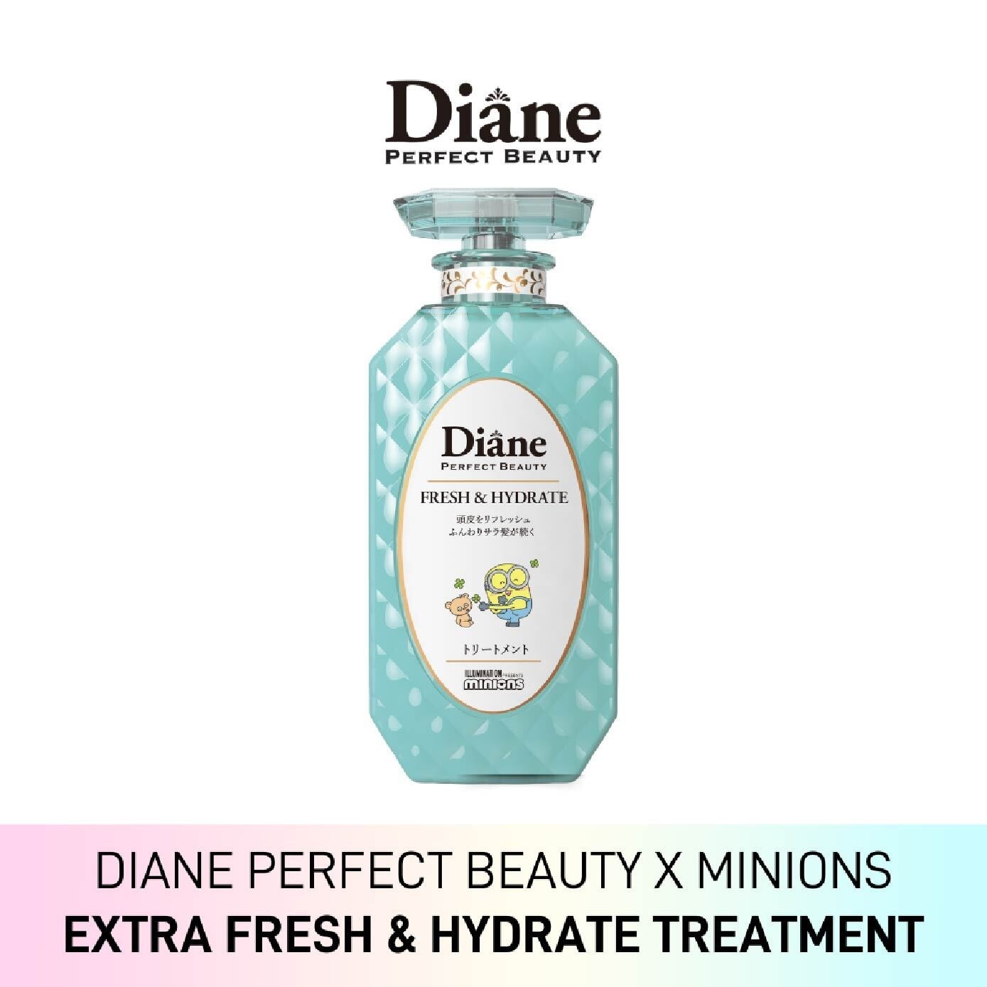 Perfect Beauty FT Minions Extra Fresh & Hydrate Treatment 450ml