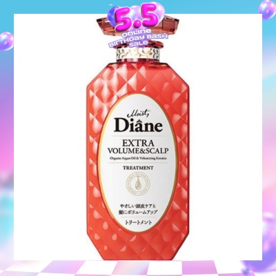 MOIST DIANE - Perfect Beauty Extra Volume Scalp Treatment 450ml