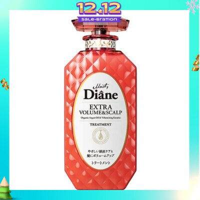 MOIST DIANE Perfect Beauty Extra Volume Scalp Treatment 450ml