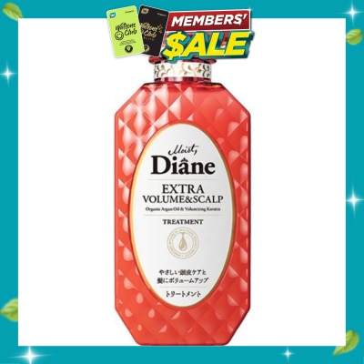 MOIST DIANE Perfect Beauty Extra Volume Scalp Treatment 450ml image