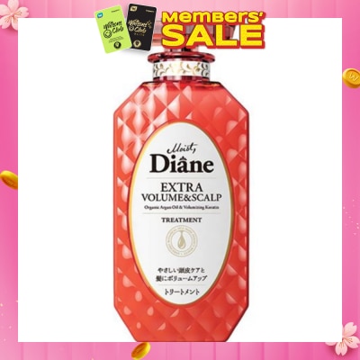 MOIST DIANE Perfect Beauty Extra Volume Scalp Treatment 450ml
