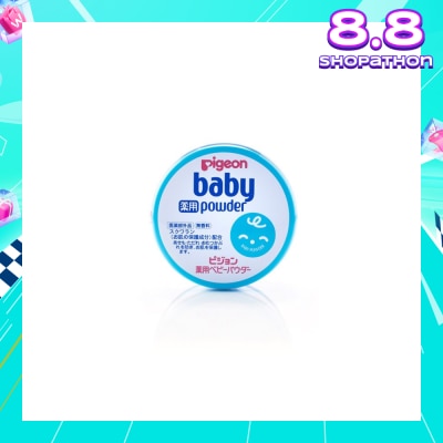 PIGEON Medicated Baby Powder Canned 150g