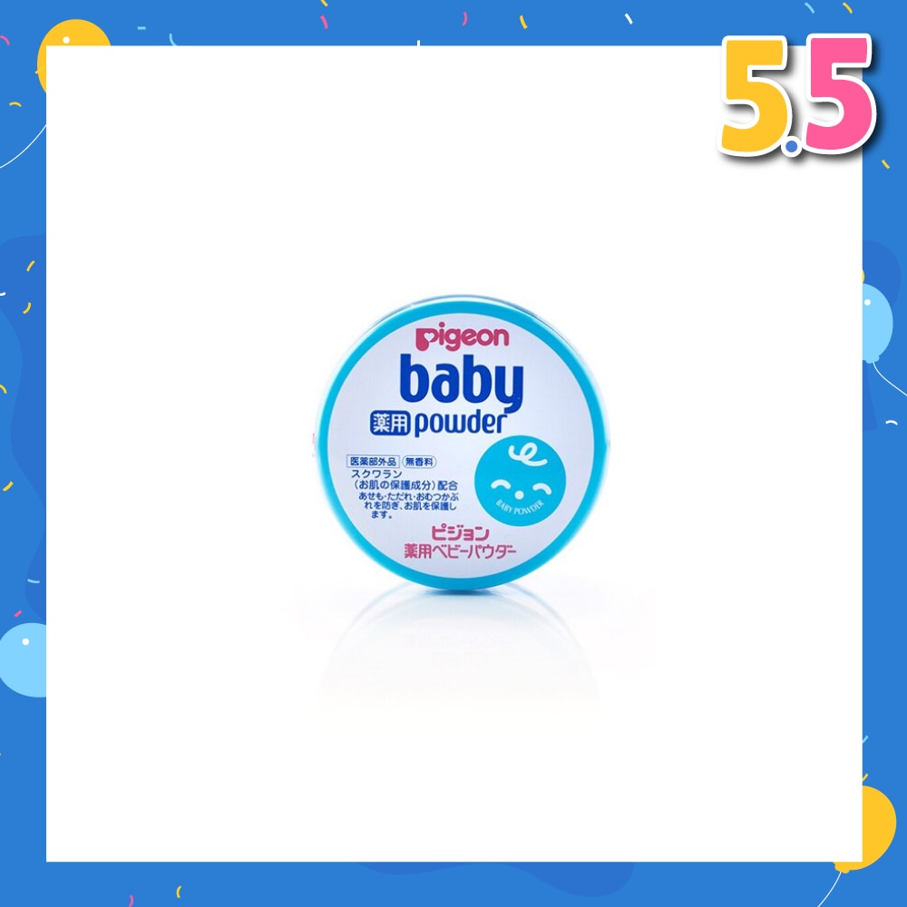 Medicated Baby Powder Canned 150g