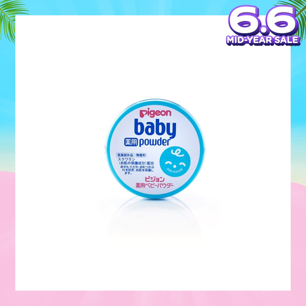 Medicated Baby Powder Canned 150g