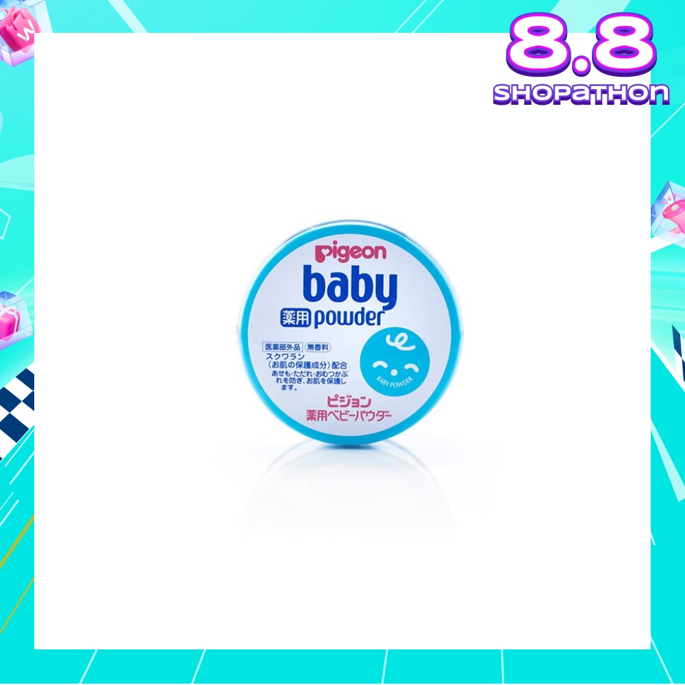 Medicated Baby Powder Canned 150g