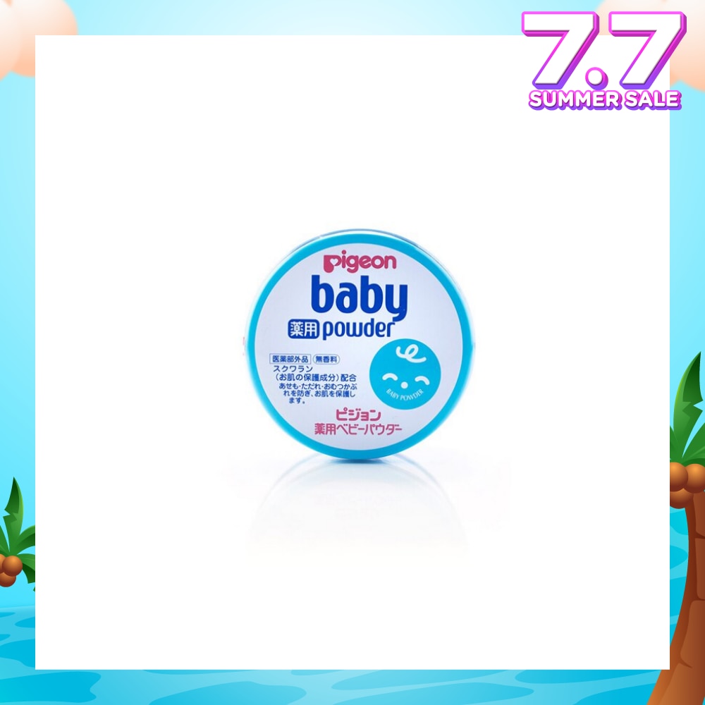 Medicated Baby Powder Canned 150g