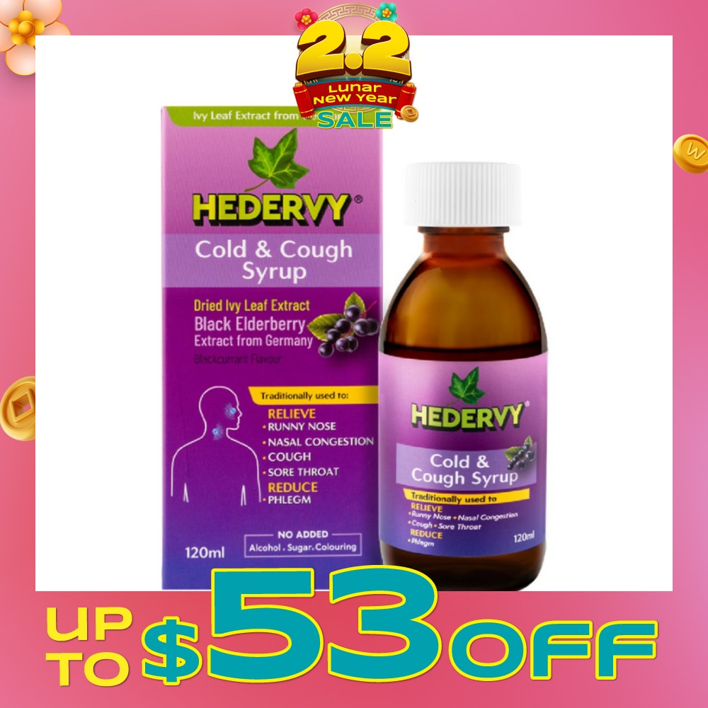 Cold & Cough Syrup Blackcurrant (To Relieve Runny Nose, Nasal Congestion, Cough, Sore Throat & Reduce Phlegm) (Expiry: Feb`2026)