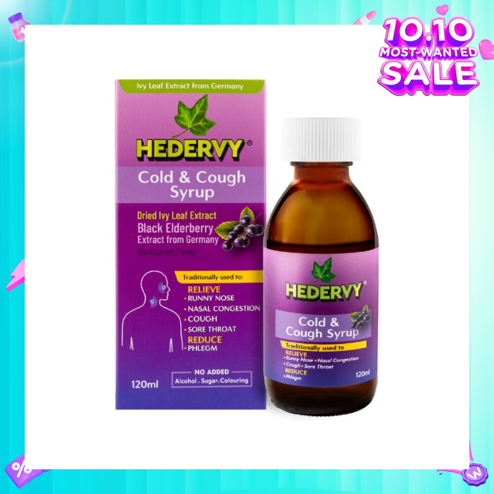 Cold & Cough Syrup Blackcurrant (To Relieve Runny Nose, Nasal Congestion, Cough, Sore Throat & Reduce Phlegm) (Expiry: Feb`2026)