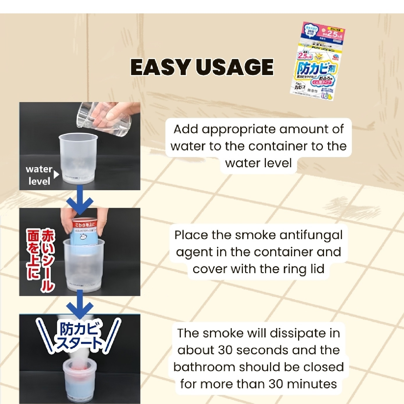 Mould Prevention Fumigator for Bathroom (Unscented) 170g