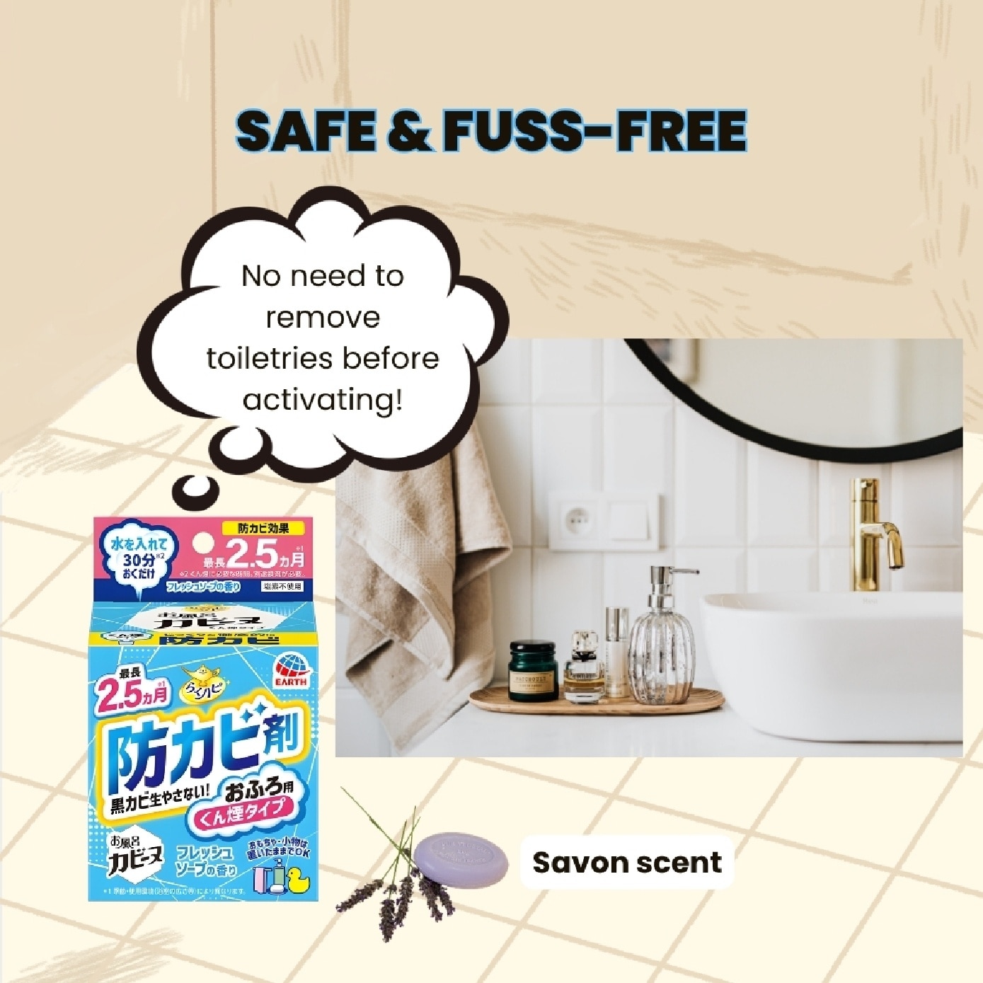 Mould Prevention Fumigator for Bathroom (Soap) 170g