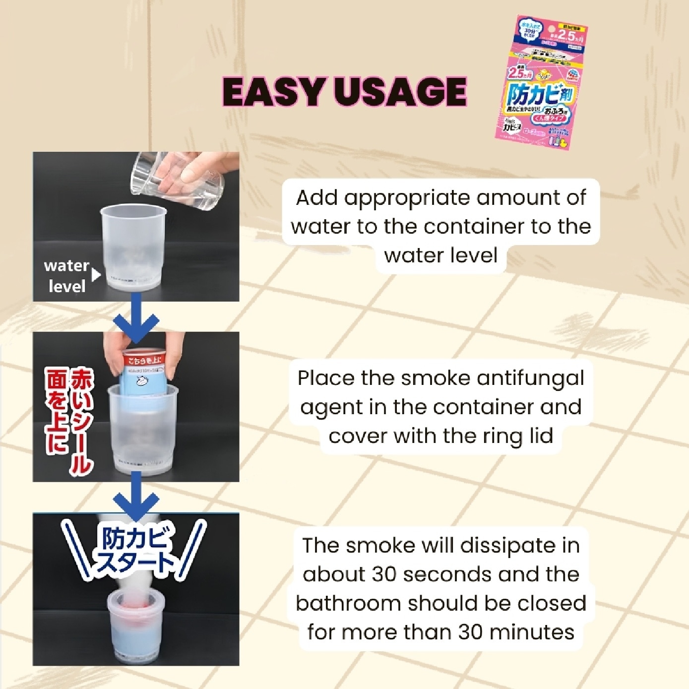 Mould Prevention Fumigator for Bathroom (Rose) 170g