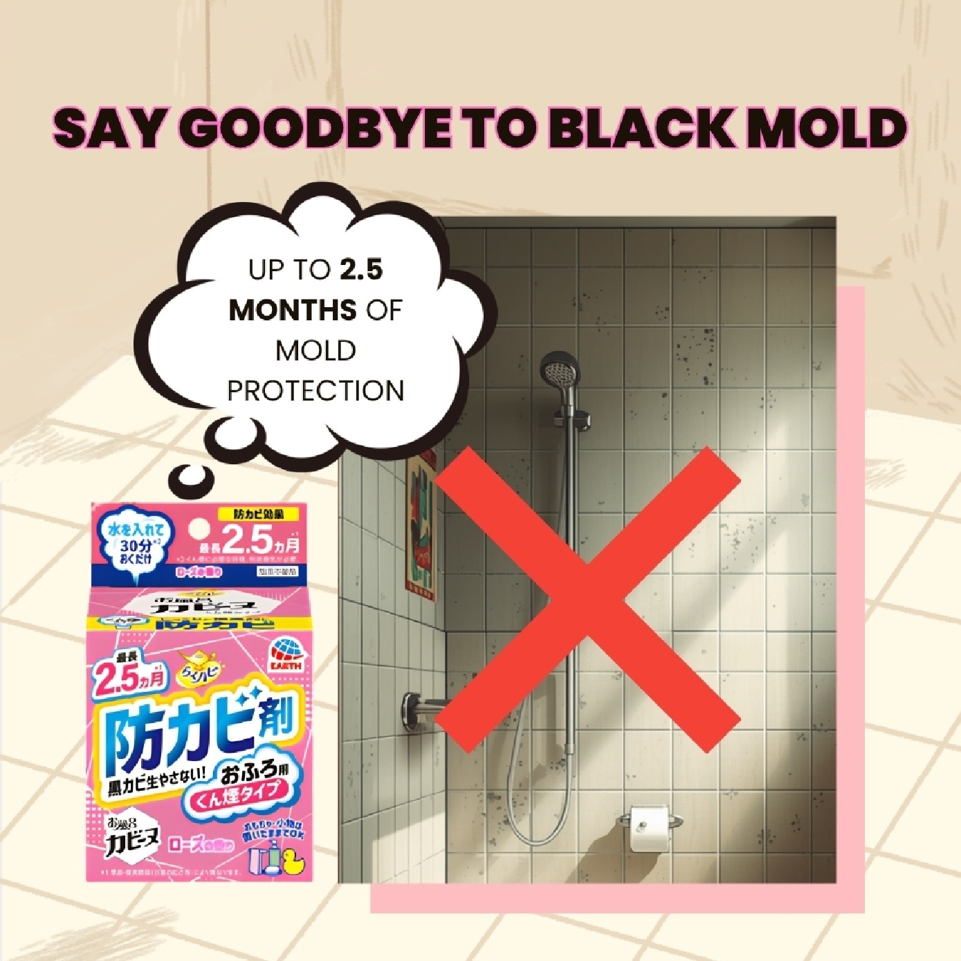 Mould Prevention Fumigator for Bathroom (Rose) 170g