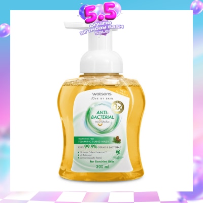 WATSONS - Anti-Bacterial Protecting Fine Foaming Hand Wash (For Sensitive Skin) 300ml