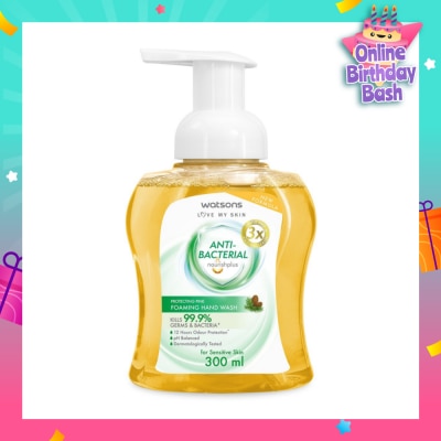 WATSONS Anti-Bacterial Protecting Fine Foaming Hand Wash (For Sensitive Skin) 300ml