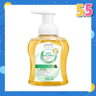 WATSONS Anti-Bacterial Protecting Fine Foaming Hand Wash (For Sensitive Skin) 300ml