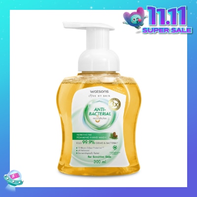 WATSONS Anti-Bacterial Protecting Fine Foaming Hand Wash (For Sensitive Skin) 300ml