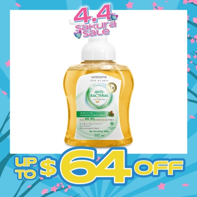 WATSONS - Anti-Bacterial Protecting Fine Foaming Hand Wash (For Sensitive Skin) 300ml