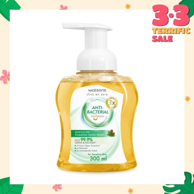 WATSONS Anti-Bacterial Protecting Fine Foaming Hand Wash (For Sensitive Skin) 300ml