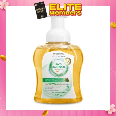 WATSONS Anti-Bacterial Protecting Fine Foaming Hand Wash (For Sensitive Skin) 300ml
