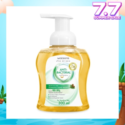 WATSONS Anti-Bacterial Protecting Fine Foaming Hand Wash (For Sensitive Skin) 300ml