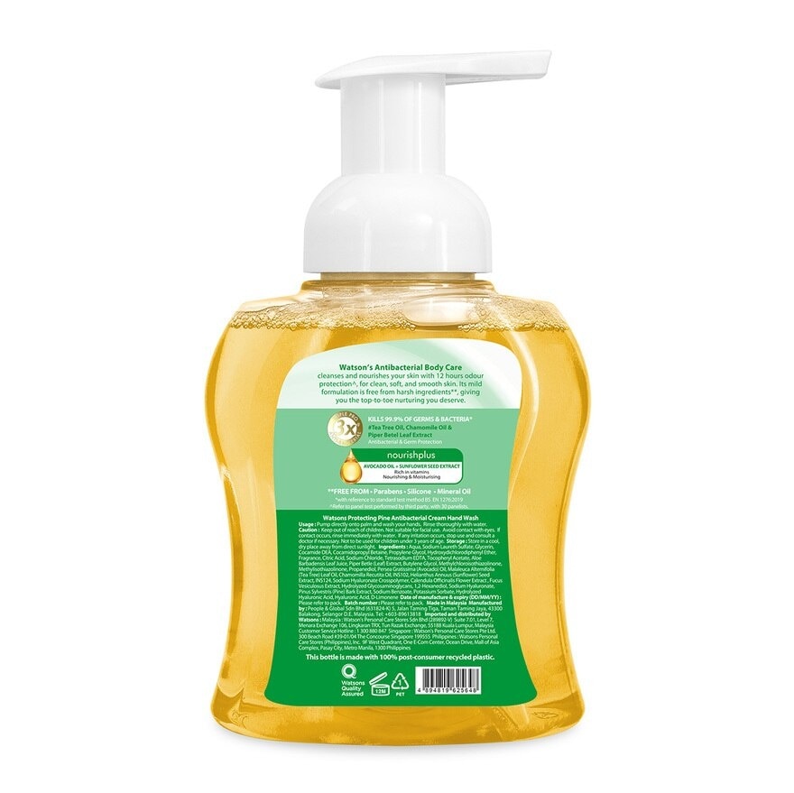 Anti-Bacterial Protecting Fine Foaming Hand Wash (For Sensitive Skin) 300ml