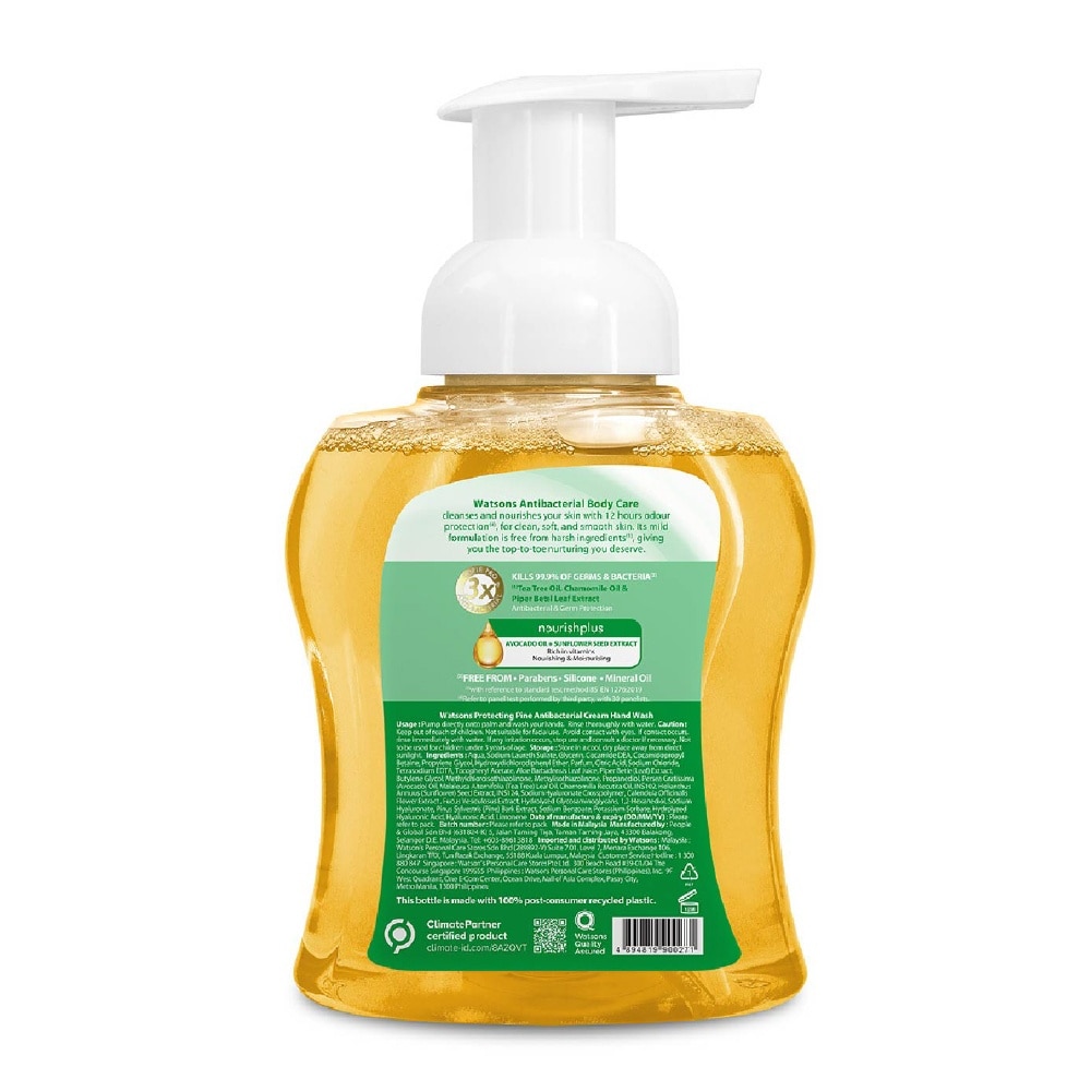 Anti-Bacterial Protecting Fine Foaming Hand Wash (For Sensitive Skin) 300ml