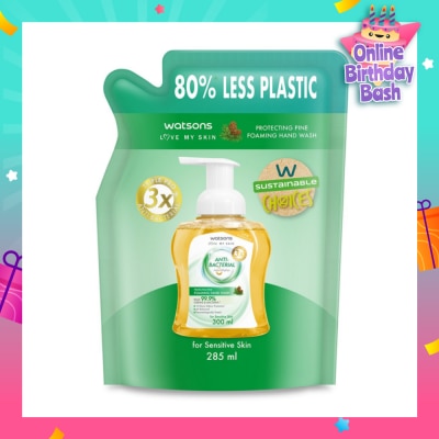 WATSONS Anti-Bacterial Protecting Fine Foaming Hand Wash Refill Pack (For Sensitive Skin) 285ml