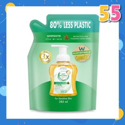 WATSONS Anti-Bacterial Protecting Fine Foaming Hand Wash Refill Pack (For Sensitive Skin) 285ml
