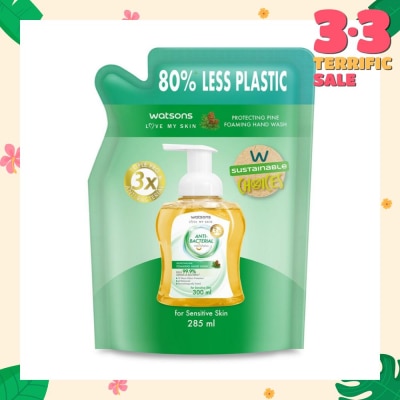 WATSONS Anti-Bacterial Protecting Fine Foaming Hand Wash Refill Pack (For Sensitive Skin) 285ml