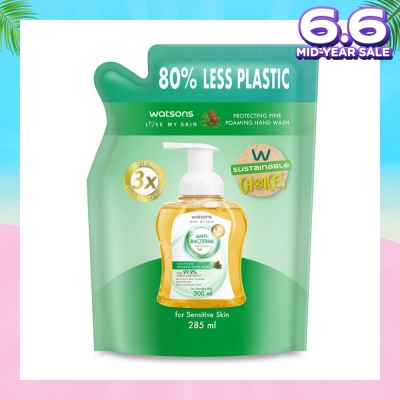 WATSONS Anti-Bacterial Protecting Fine Foaming Hand Wash Refill Pack (For Sensitive Skin) 285ml