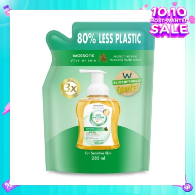 WATSONS Anti-Bacterial Protecting Fine Foaming Hand Wash Refill Pack (For Sensitive Skin) 285ml