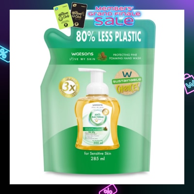 WATSONS Anti-Bacterial Protecting Fine Foaming Hand Wash Refill Pack (For Sensitive Skin) 285ml