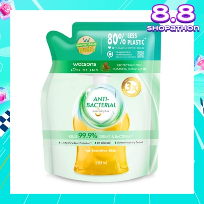 WATSONS Anti-Bacterial Protecting Fine Foaming Hand Wash Refill Pack (For Sensitive Skin) 285ml