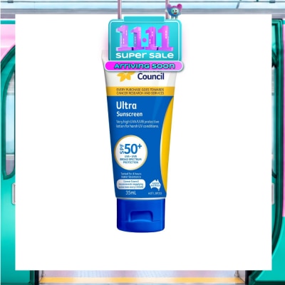 UVB (Protective Lotion For Harsh UV Conditions) 35ml image